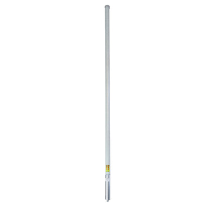 64" Omni High Gain Antenna Pro Series